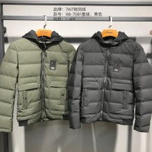 广州市白云区石井名都汇服饰经营部 优质服装服饰批发供应商