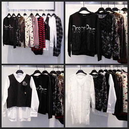 揭秘2017女装尾货批发 地摊热销货源与进货全攻略