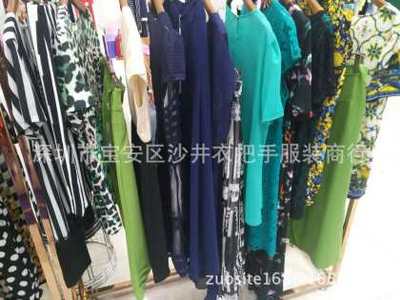 港奴夏装折扣走份批发 高性价比女装库存尾货，三标齐全